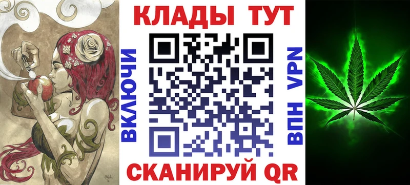 Купить наркоту Лодейное Поле Cocaine  Псилоцибиновые грибы  Каннабис  МЕФ 