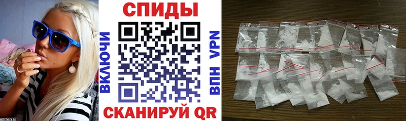 АМФ 98%  omg ссылка  Лодейное Поле  как найти закладки 