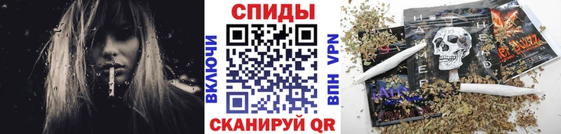 Бутират GHB  MEGA сайт  Лодейное Поле  дарнет шоп 