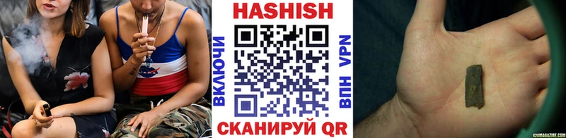 ГАШИШ Premium  купить наркотик  Лодейное Поле 