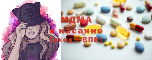 кокс Алексеевка