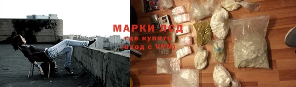 каннабис Алзамай