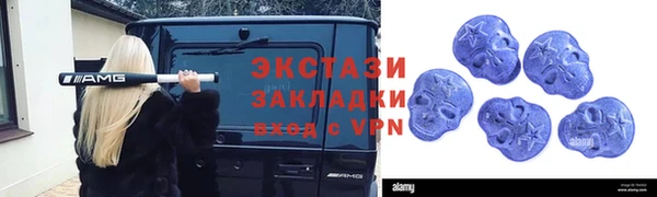 кокс Алексеевка