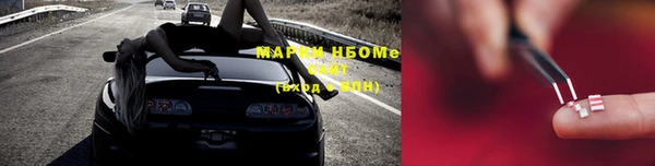 кокс Алексеевка