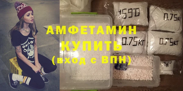 кокс Алексеевка