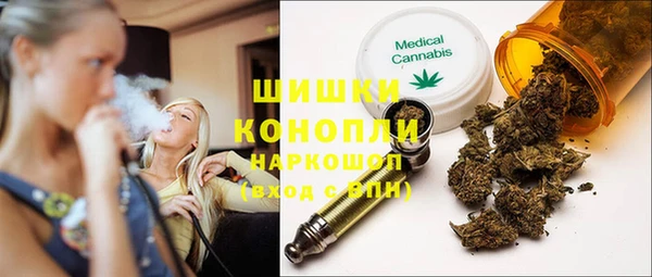 каннабис Алзамай