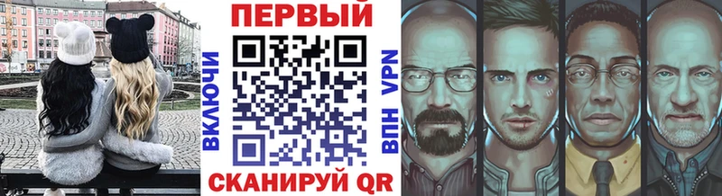 цены наркотик  Лодейное Поле  МЕТАМФЕТАМИН Methamphetamine 