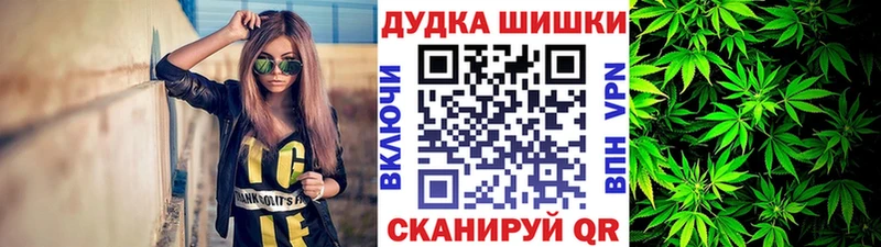 сайты даркнета наркотические препараты  Лодейное Поле  Бошки марихуана марихуана 